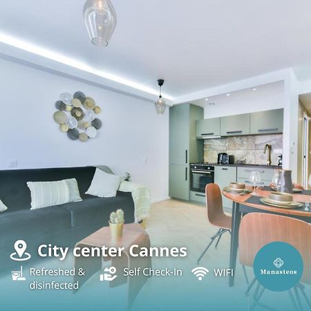 Hypercentre - 5Mn Croisette - Palais - Plage - Cf 戛纳 外观 照片